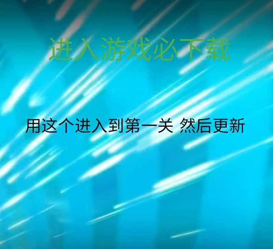 PVZ DW版