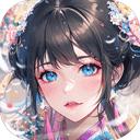 山海剑途