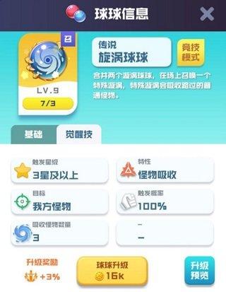 天尚网