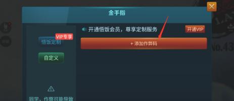 天尚网