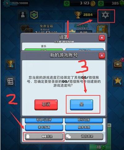天尚网
