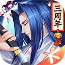 侍魂-胧月传说