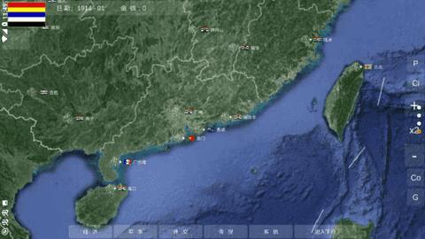 世界大战无限金币版中文截图3