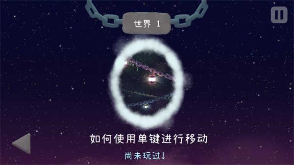 冰与火之舞2025最新版截图1