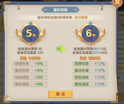 云上城之歌小团团版下载-云上城之歌小团团版兑换码