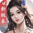 剑侠世界2华为版