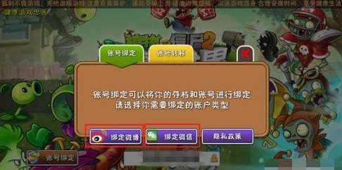 易玩网