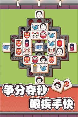 狗了个狗截图1