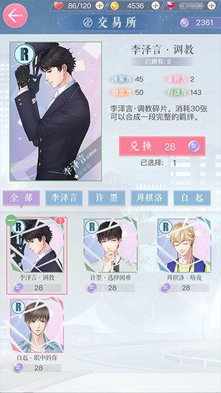 天尚网