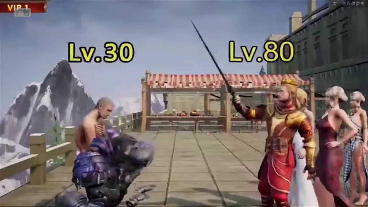 中世纪之战截图0