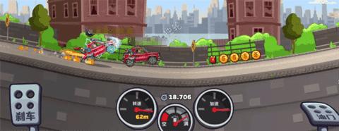 登山赛车2最新破解版