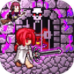 恶魔地牢