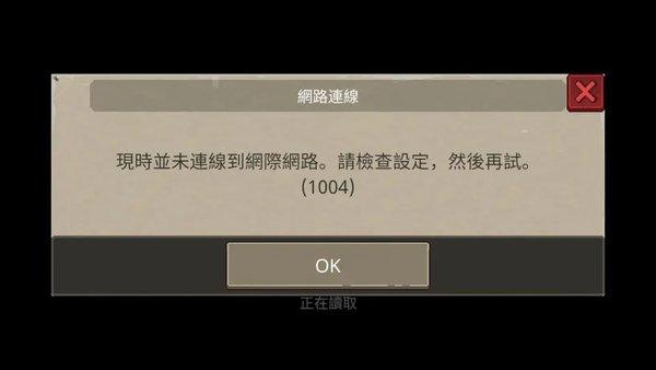 天尚网