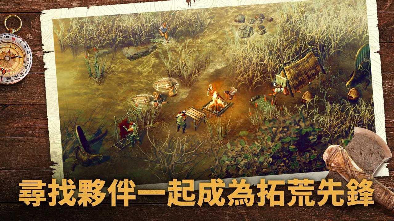 野生之地杜兰戈中文版截图3