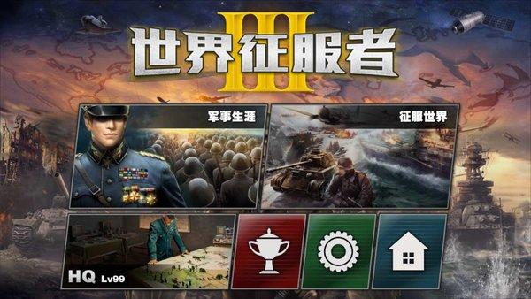 天尚网