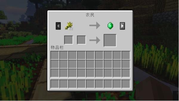 我的世界1.3.0国际版下载-我的世界1.3.0国际版官网版下载