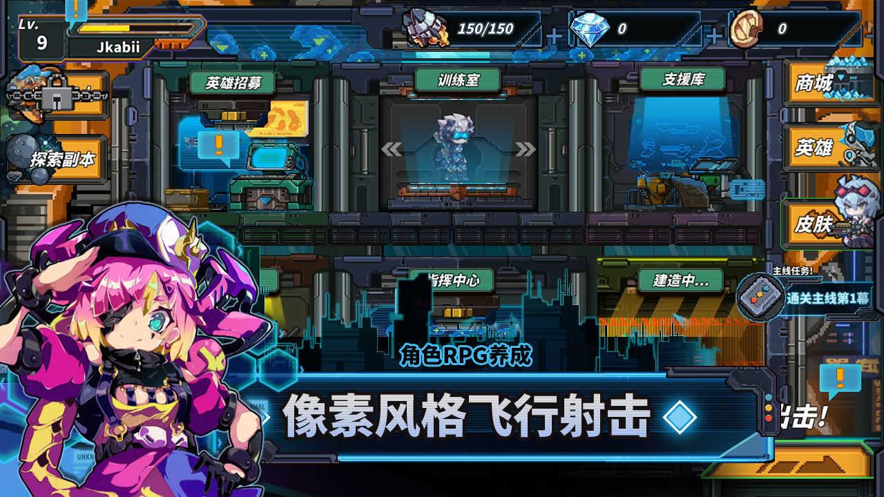源代码:删除(兑换码)截图1