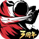 忍者必须死3无限内购破解版