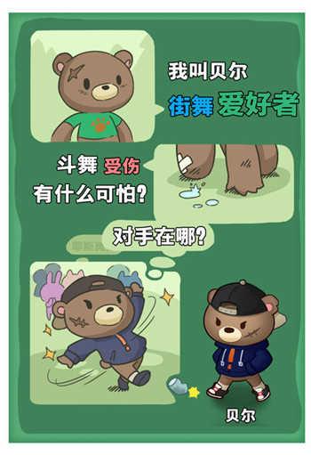 小森灵12