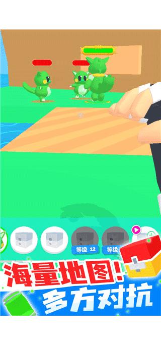 精灵大师v1.1.5截图1