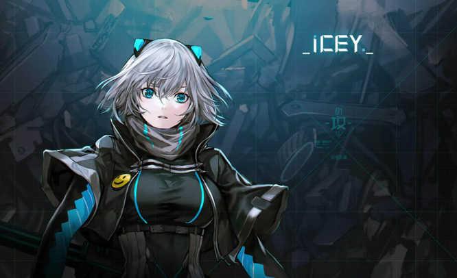 ICEY艾希