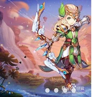 冷血弓箭手怎么联网