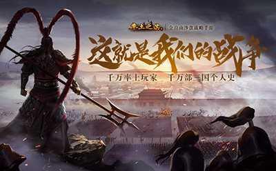 天尚网