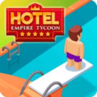 酒店帝国大亨(Hotel Empire Tycoon)2024最新免广告版
