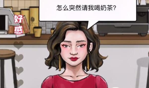 文字脑洞官方最新版