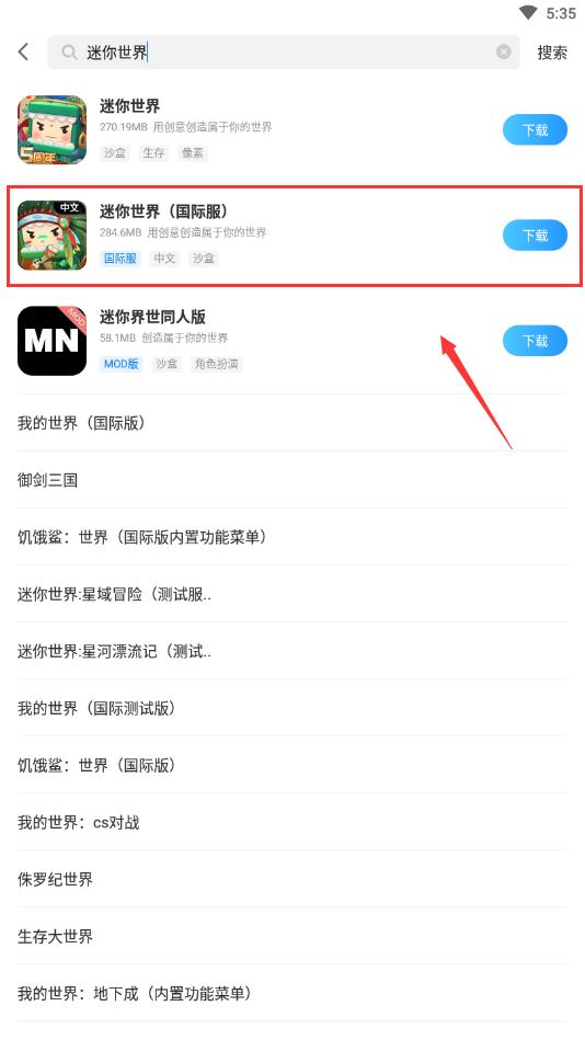 天尚网
