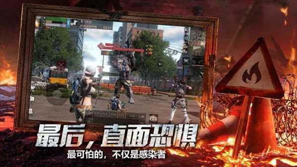 天尚网