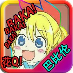 忧郁的安娜全cg触发版