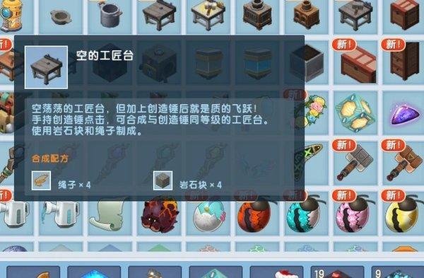 天尚网
