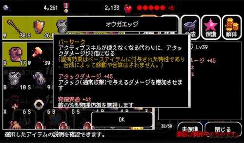 B100X破解版-B100X破解版