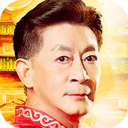 西游经典版