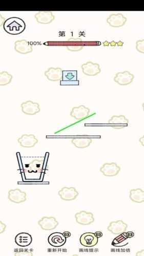 咸鱼的内卷人生截图0