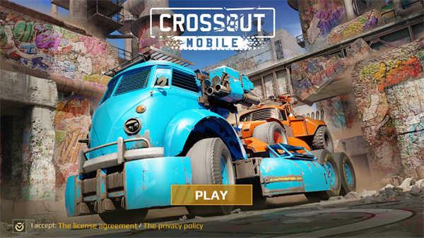 创世战车手游(Crossout)截图3