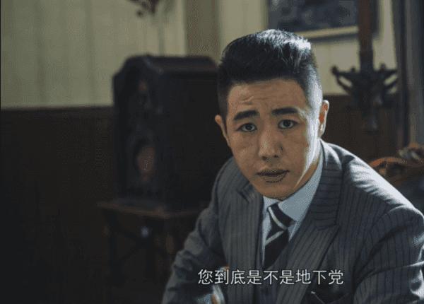 隐形守护者安卓破解版