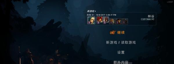 战神夜袭完美破解版下载-战神夜袭破解版无限暗影币下载