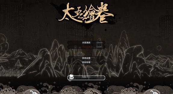天尚网
