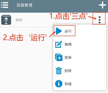 潜艇伟伟迷植物大战僵尸杂交版