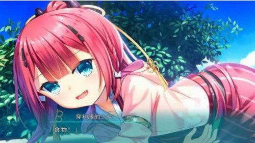 天尚网