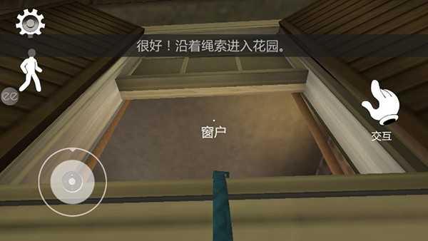 恐怖冰淇淋中文版