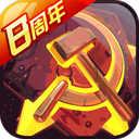 坦克前线v9.6.0.1