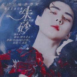 朱砂完结破解