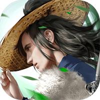 情剑奇缘taptap版