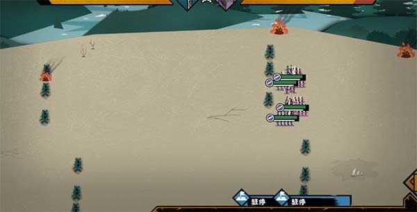无悔入华夏破解版无限资源全朝代免登陆版怎么升级兵种2