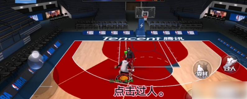 最强nba破解版无限点券钻石