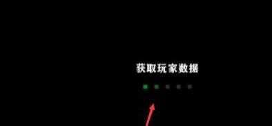 生存战争2怎么联机？