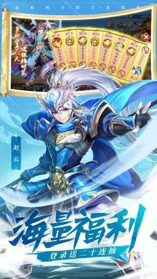 天尚网